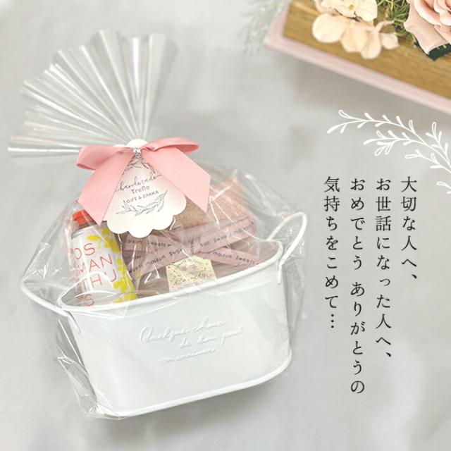 ブリキ缶で贈る ロクシタンのハンドクリーム ギフト 送料無料